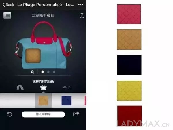 奢侈品牌数字化探索_奢侈品微信营销_朋友圈社交广告