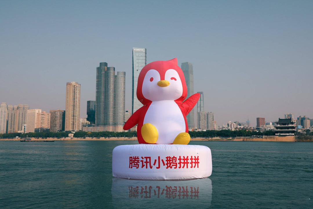 拼多多社交电商模式分析_社交电商定义_微信小店一起买功能