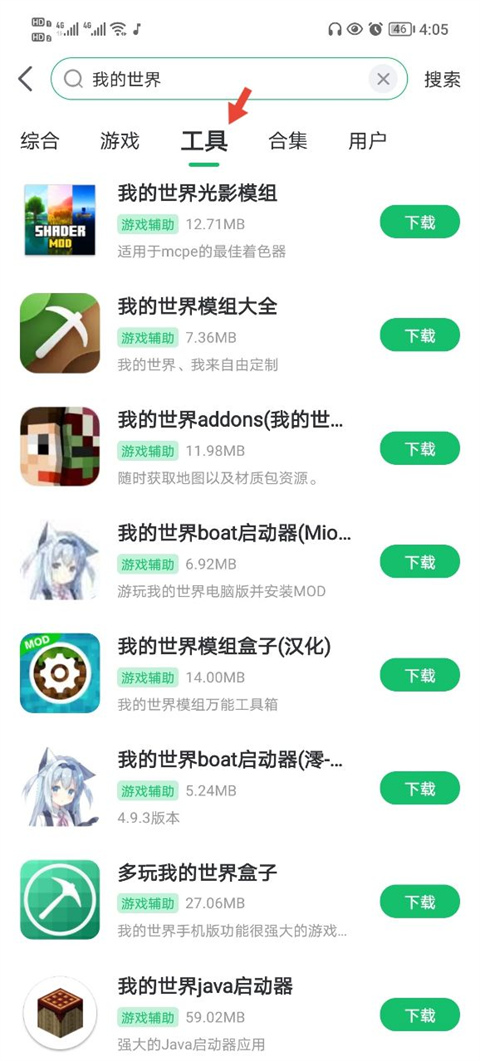 栏目专题游戏怎么做_游戏 专题栏目_游戏栏目策划要做什么