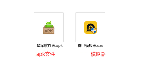 猫和老鼠截图