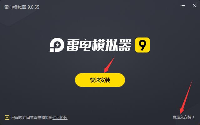 猫和老鼠截图