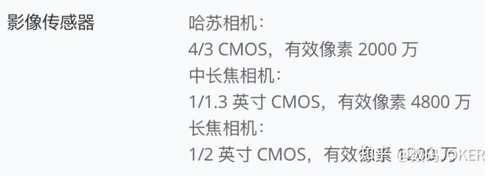 无人机首次_航拍无人机品牌排行榜前十名_选购航拍无人机要素