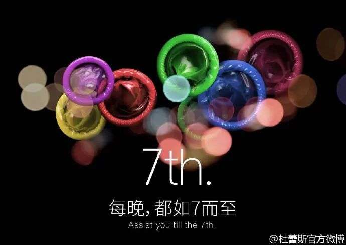 2017 2018 社交媒体流量红利_什么叫社交营销_社交媒体营销助力新品牌崛起