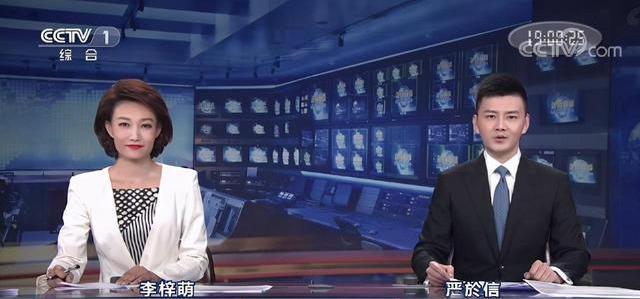 电视新闻稿头_电视新闻现场出镜要求_电视节目片尾收稿作用