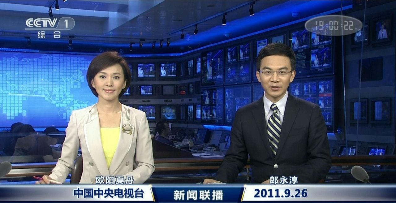 电视新闻现场出镜要求_电视新闻稿头_电视节目片尾收稿作用