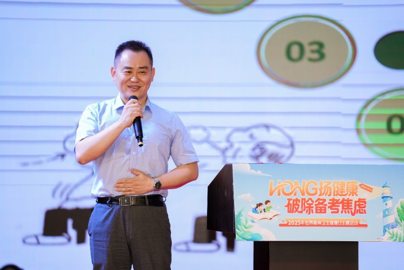 青少年焦虑障碍科普活动_如何应对青少年焦虑障碍_社交焦虑障碍治好