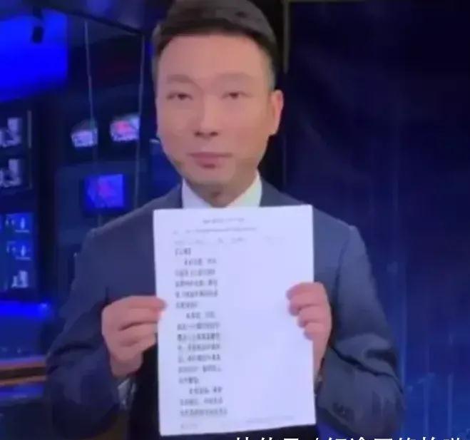 中国电视节目41年发展_电视节目主持人稿子揭秘_电视新闻稿头