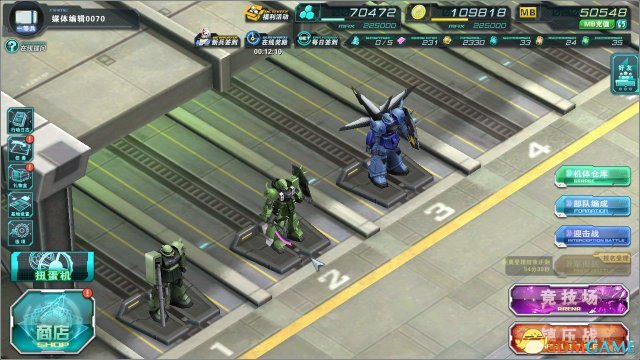 敢达前线指挥官动漫原作设定_敢达前线指挥官游戏介绍专题_敢达前线指挥官A.RTS玩法