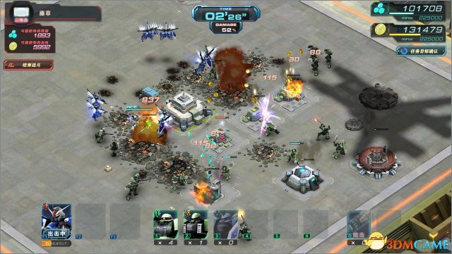 敢达前线指挥官动漫原作设定_敢达前线指挥官游戏介绍专题_敢达前线指挥官A.RTS玩法