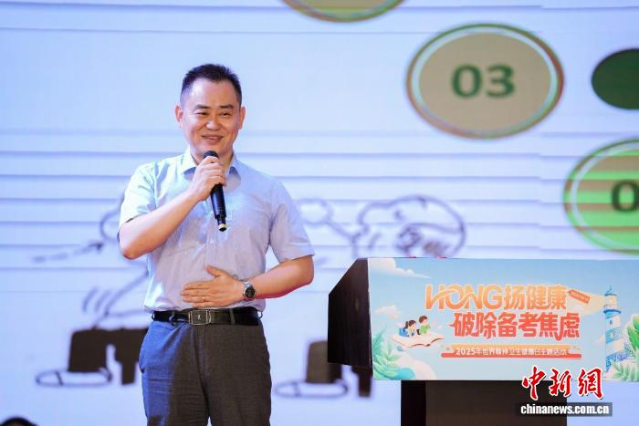 专家：干预青少年焦虑障碍 家长应增强情感温暖、减少过度控制