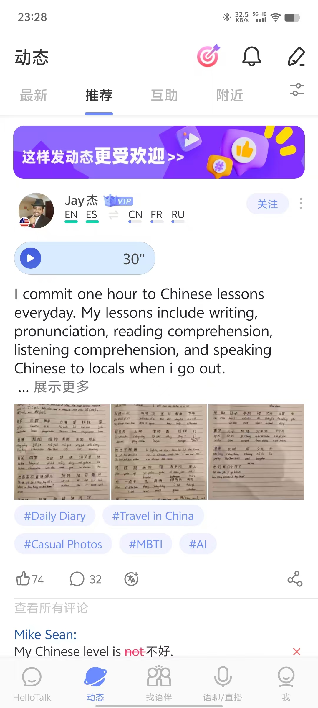 社交类app市场分析_社交分析软件_社交市场分析报告