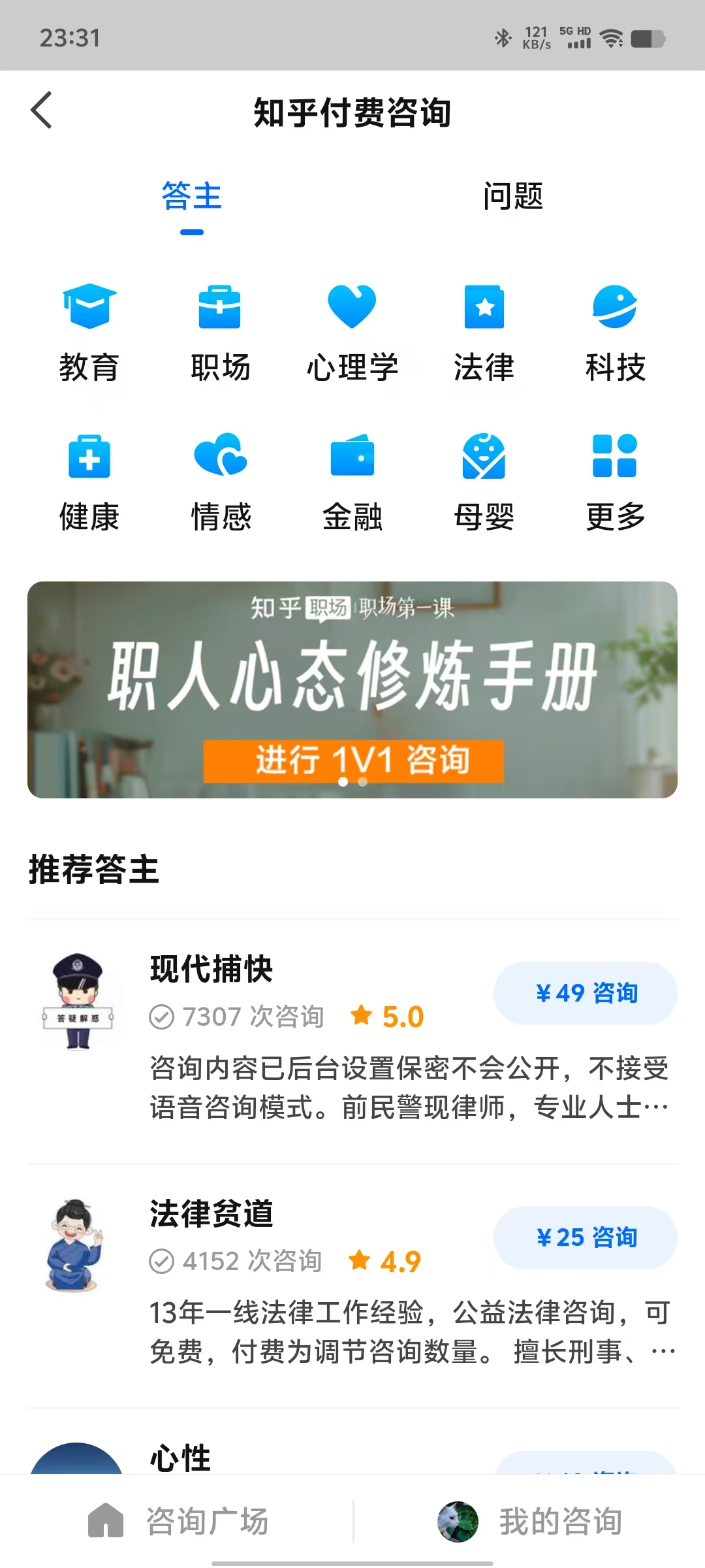 社交市场分析报告_社交分析软件_社交类app市场分析