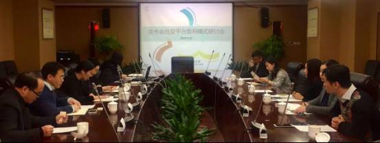 社交网站数据挖掘与分析_挖掘社交网站数据分析报告_社交网站的数据挖掘与分析