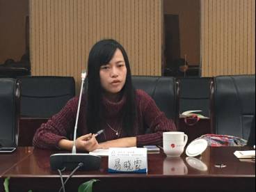挖掘社交网站数据分析报告_社交网站的数据挖掘与分析_社交网站数据挖掘与分析
