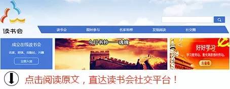 社交网站数据挖掘与分析_挖掘社交网站数据分析报告_社交网站的数据挖掘与分析