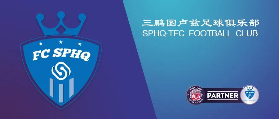 关于足球训练，你不能不知道的“五环模型”