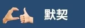 社交足球24switch_社交足球_社交足球24最新版本更新内容