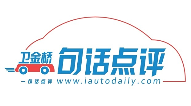一句话点评6月份销量_销量好评是真的吗_销量评价