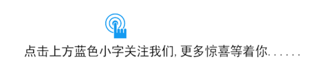 网络社交必备英语词汇大集合