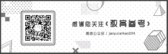 社交网络英语_英语社交网络_社交英语网络用语翻译