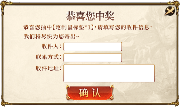 专题页面游戏怎么做_游戏专题页设计_游戏专题页面