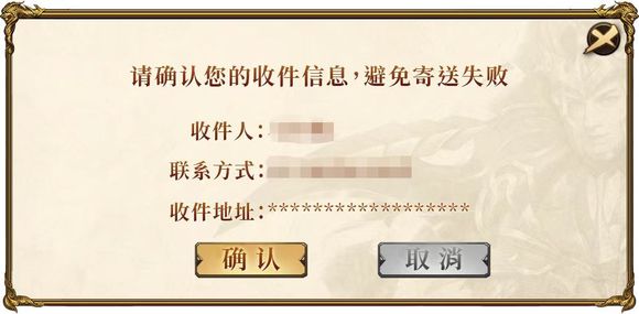 游戏专题页设计_专题页面游戏怎么做_游戏专题页面