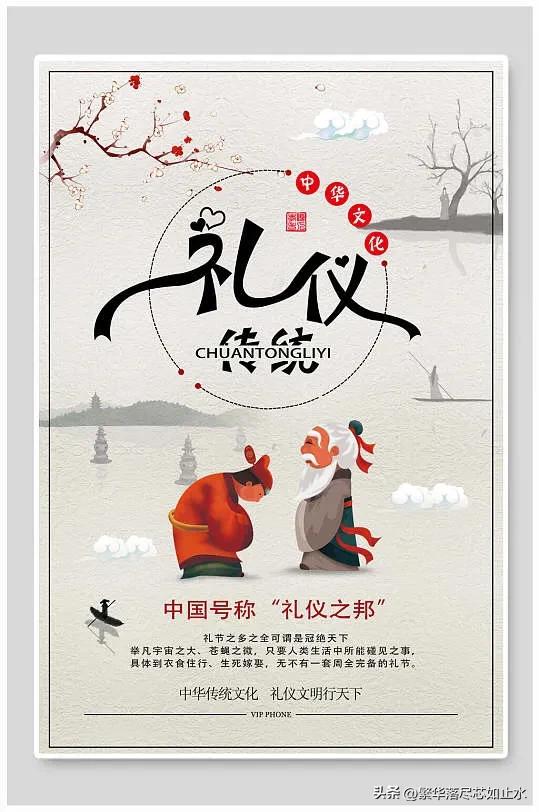 中外社交文化差异_中西交际文化差异_中西社交文化差异