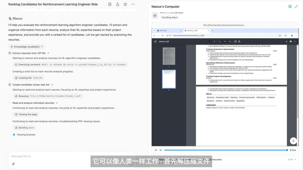 中国社交平台排名_社交排名平台中国有哪些_国内知名社交平台