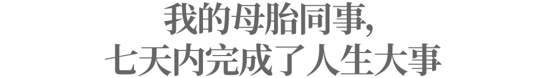 饭桌社交焦虑_焦虑社交_饭局焦虑症