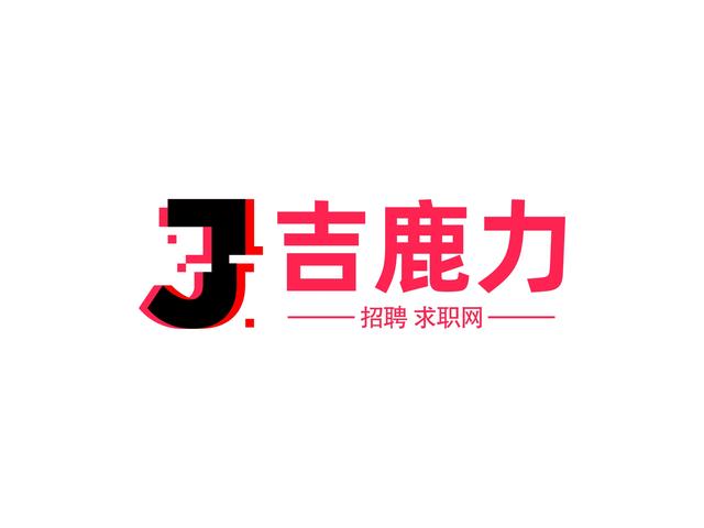 招聘网站都有哪些