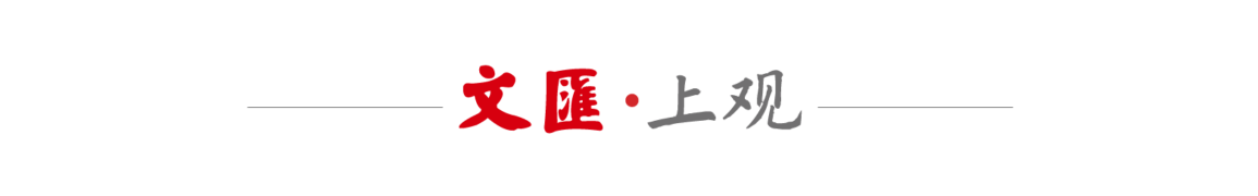 新观众不断入场，观演礼仪普及跟上了吗