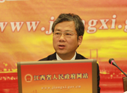  江西民生金融改进 _中国人民银行南昌中心支行官网_