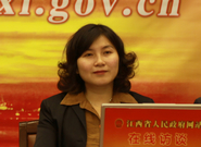 _ 江西民生金融改进 _中国人民银行南昌中心支行官网