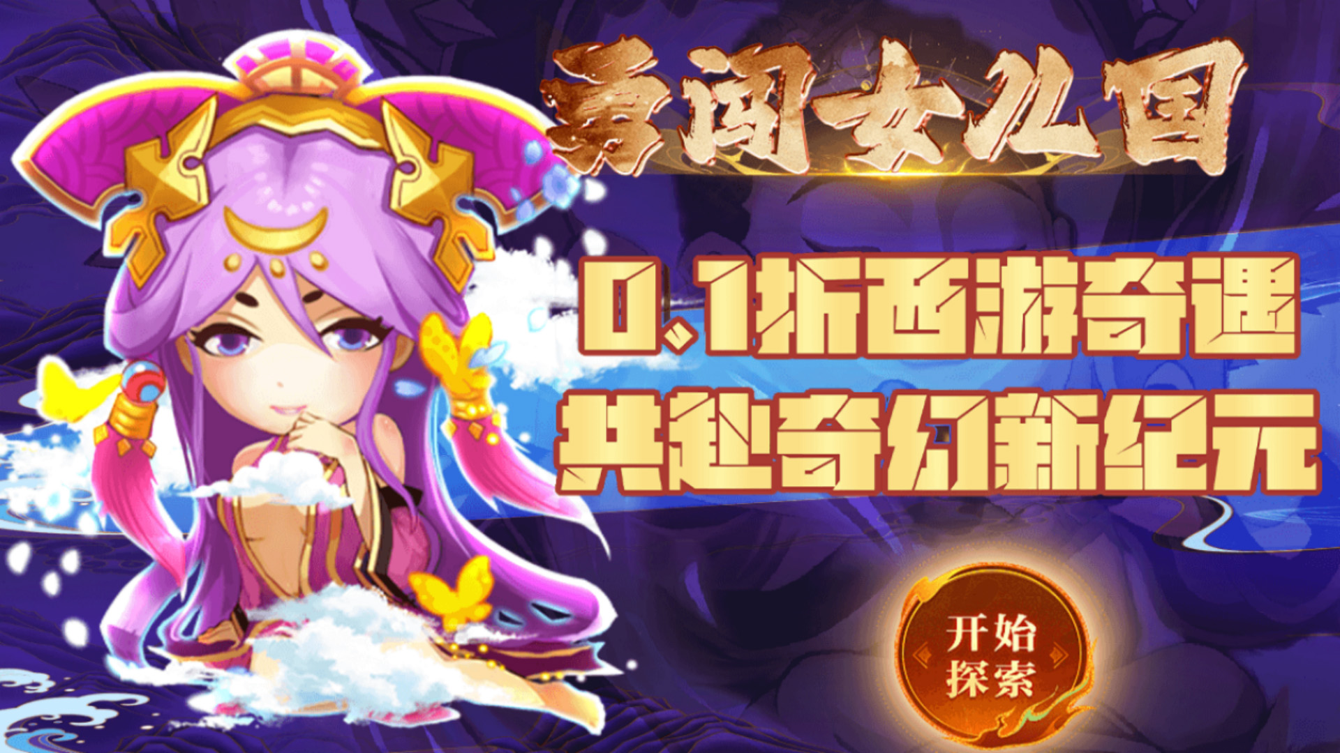 3733游戏盒子下载_回合社交结婚生子下载_回合制互通网游推荐