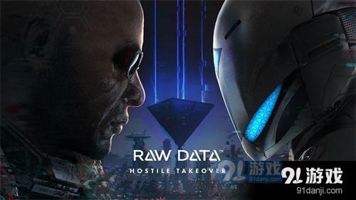 《Raw Data》