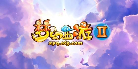 YY直播侵权网易游戏要赔2000万，为什么对游戏直播反倒是个好消息
