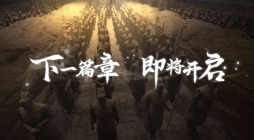  2023网易游戏520发布会新游 __网易游戏专题