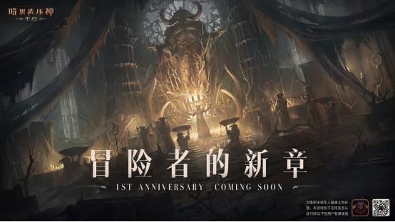 _ 2023网易游戏520发布会新游 _网易游戏专题