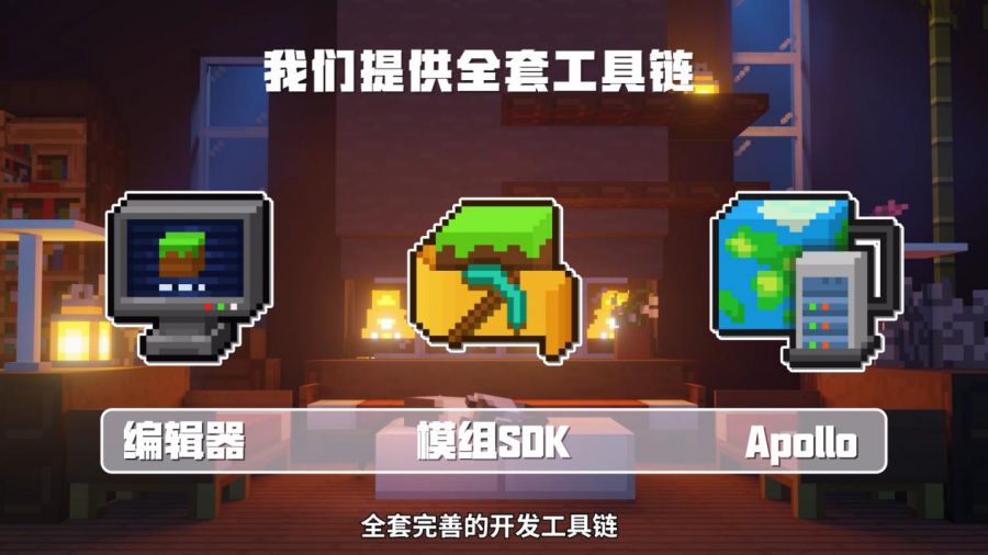  2023网易游戏520发布会新游 _网易游戏专题_