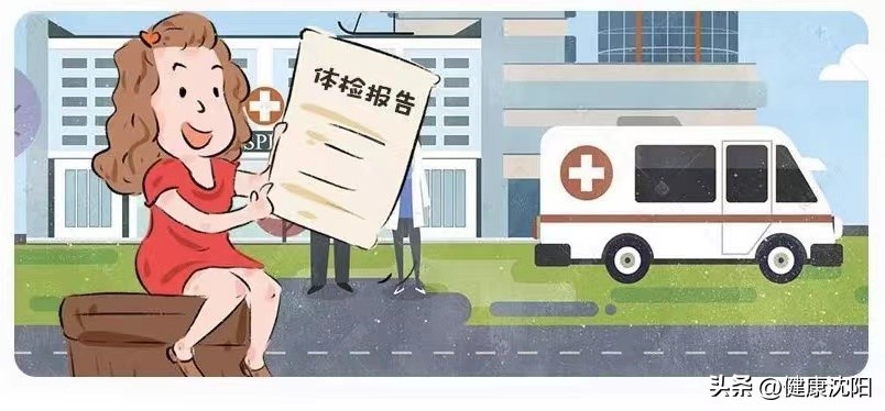 癌症防治十大建议_世界癌症日主题缩短癌症照护差距_关于cctv晚间新闻肿瘤癌症的报道