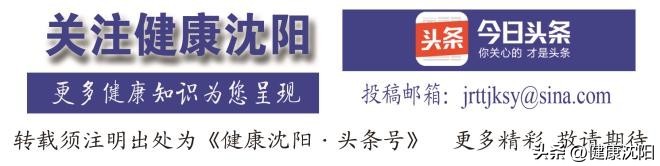 关于cctv晚间新闻肿瘤癌症的报道_世界癌症日主题缩短癌症照护差距_癌症防治十大建议