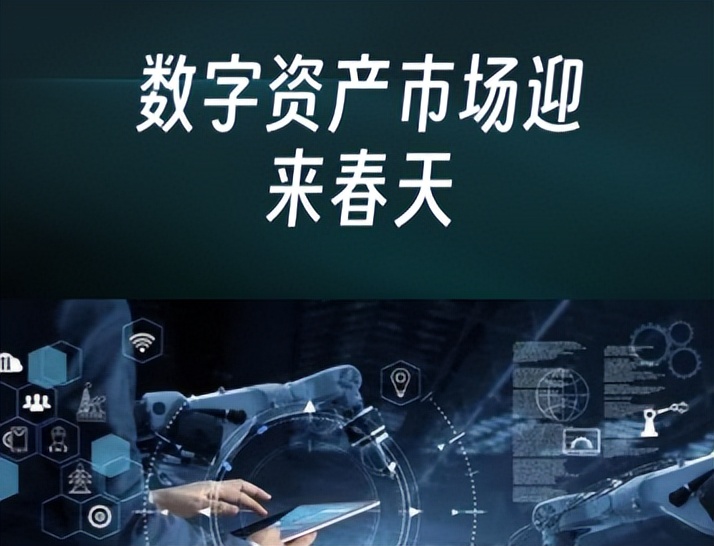 浅谈社交电商商业模式_WEB3电商_AI电商