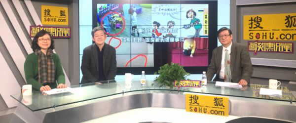 谈事说理栏目 专题节目形式 电视谈话节目类型_什么是言论类新闻节目