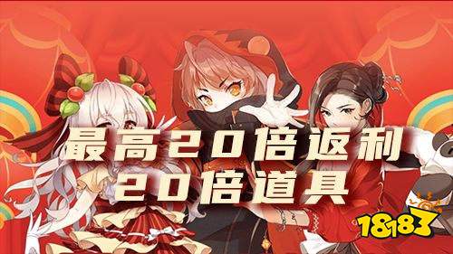 2025破解版游戏(内置菜单)大全