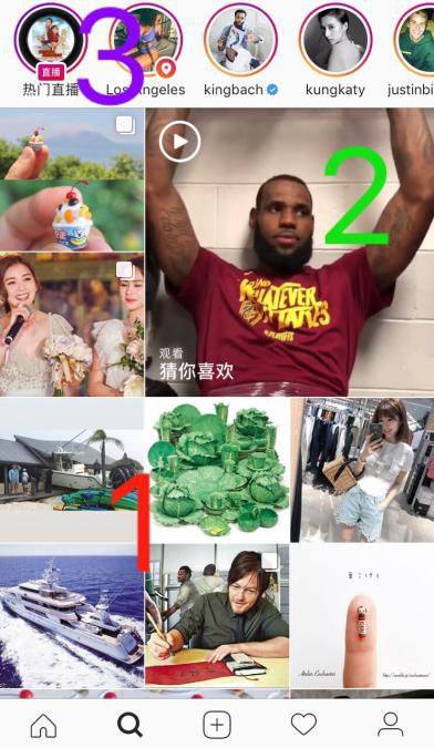 【商业模式】美图的“图片社交”能成功吗？