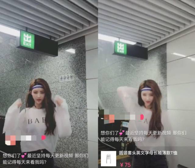 美图公司图片社交平台发展_中国图片社交市场分析_国外社交图片网站