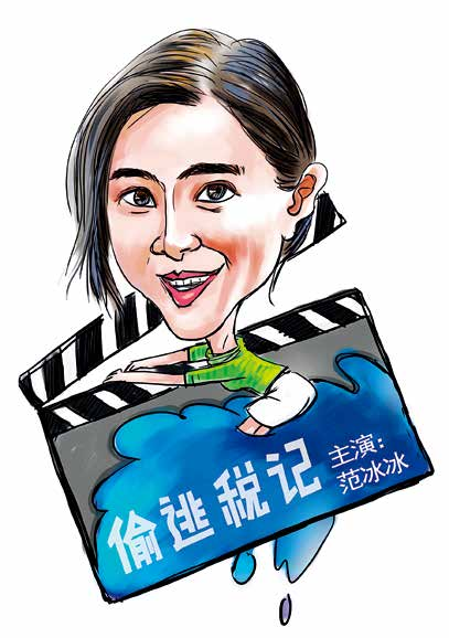 试论网络舆情的社会价值