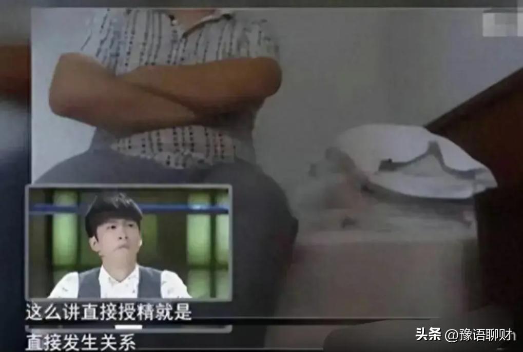 中国不孕不育调研报告_正规精子库_地下捐精市场