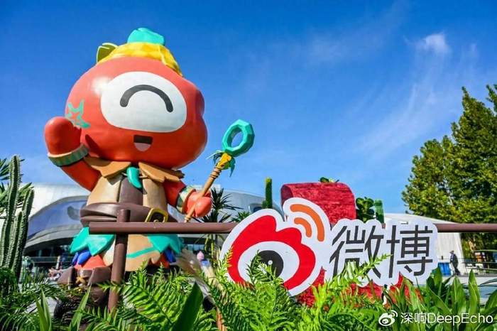 微博的自我重启