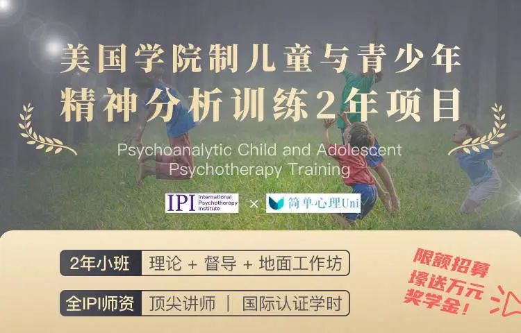 自闭症儿童社交游戏_自闭症社交小游戏_自闭儿童社交游戏训练个案